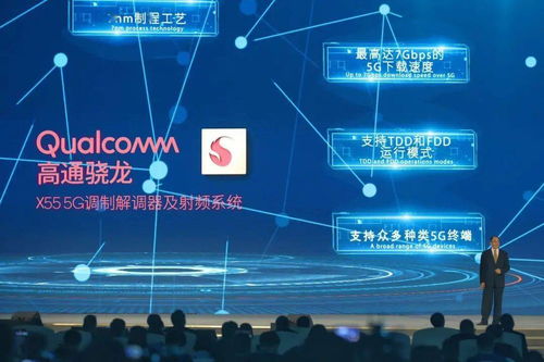 十五項前沿成果領航未來 世界互聯網領先科技成果發布，洞見網絡技術新紀元